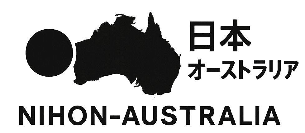 NihonAustralia Logo